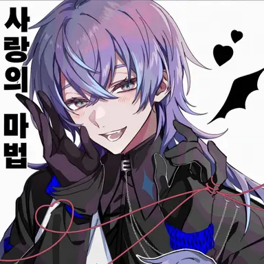 Profile image of 호시루베 쇼