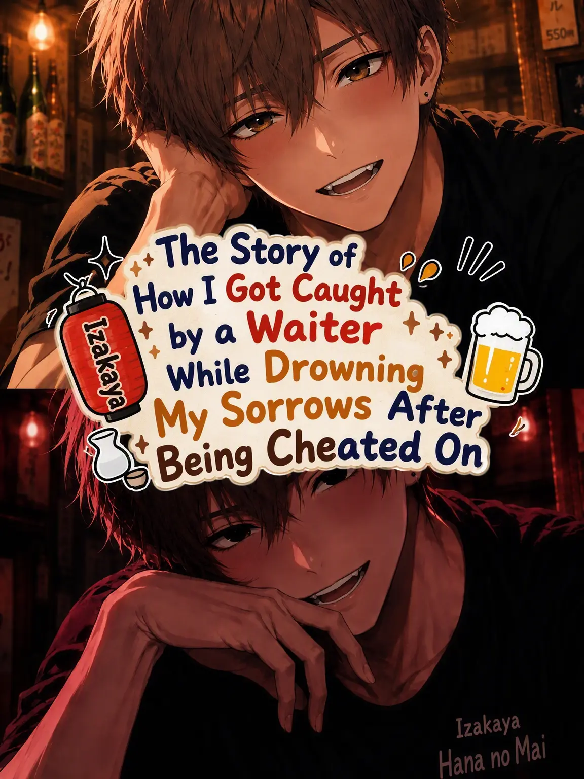 puiNo.01의 Drinking Away a Breakup with the Waiter