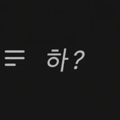 Profile image of 슈단 캐릭터 전원