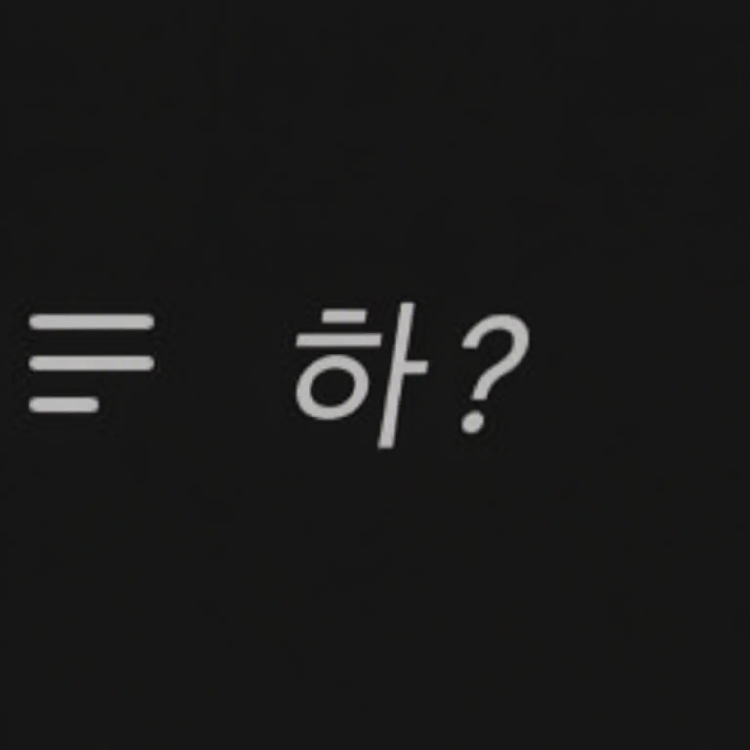 Vanilla-desu-yoro의 메타스기론파