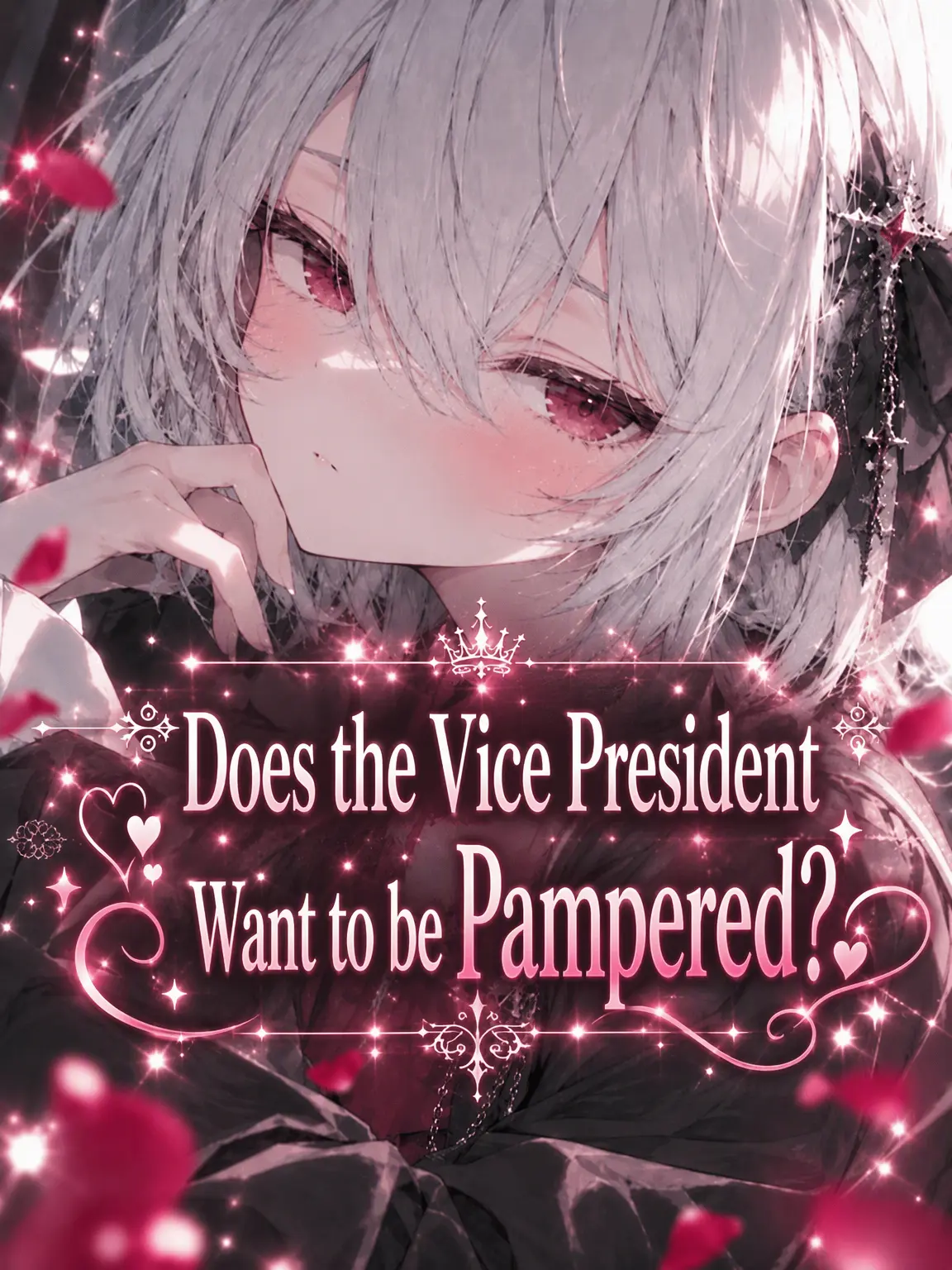 kzmeat의 Extreme: The Vice President Wants to Be Pampered?