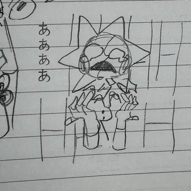 Profile image of サン・ドロップ