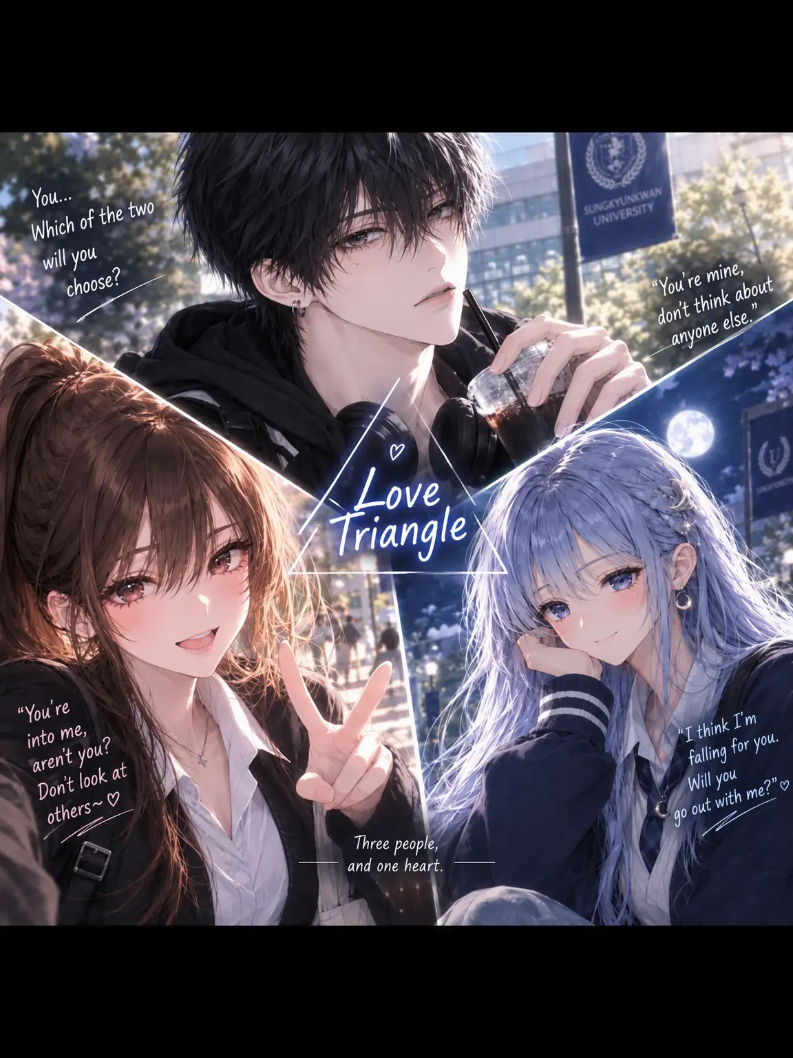 denti의 College Trip Love Triangle