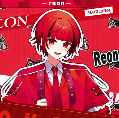 Profile image of Leon
