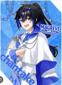 Profile image of Chantake