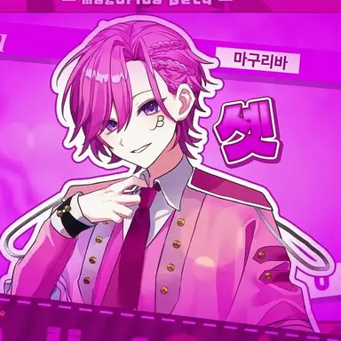 Profile image of 베타