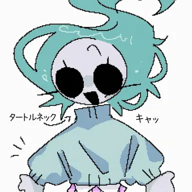 Profile image of アンブッシュ
