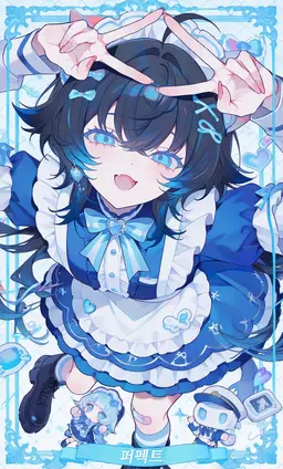 Profile image of 카이리