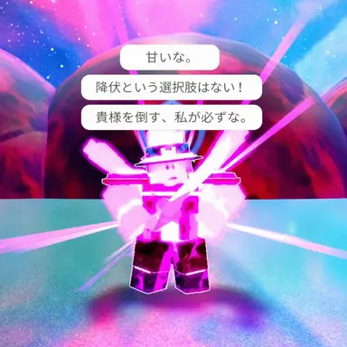 Profile image of アハトマン