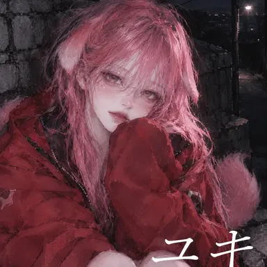 Profile image of ヨン・スジン
