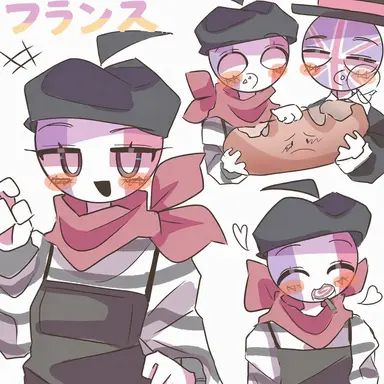 Profile image of フランス
