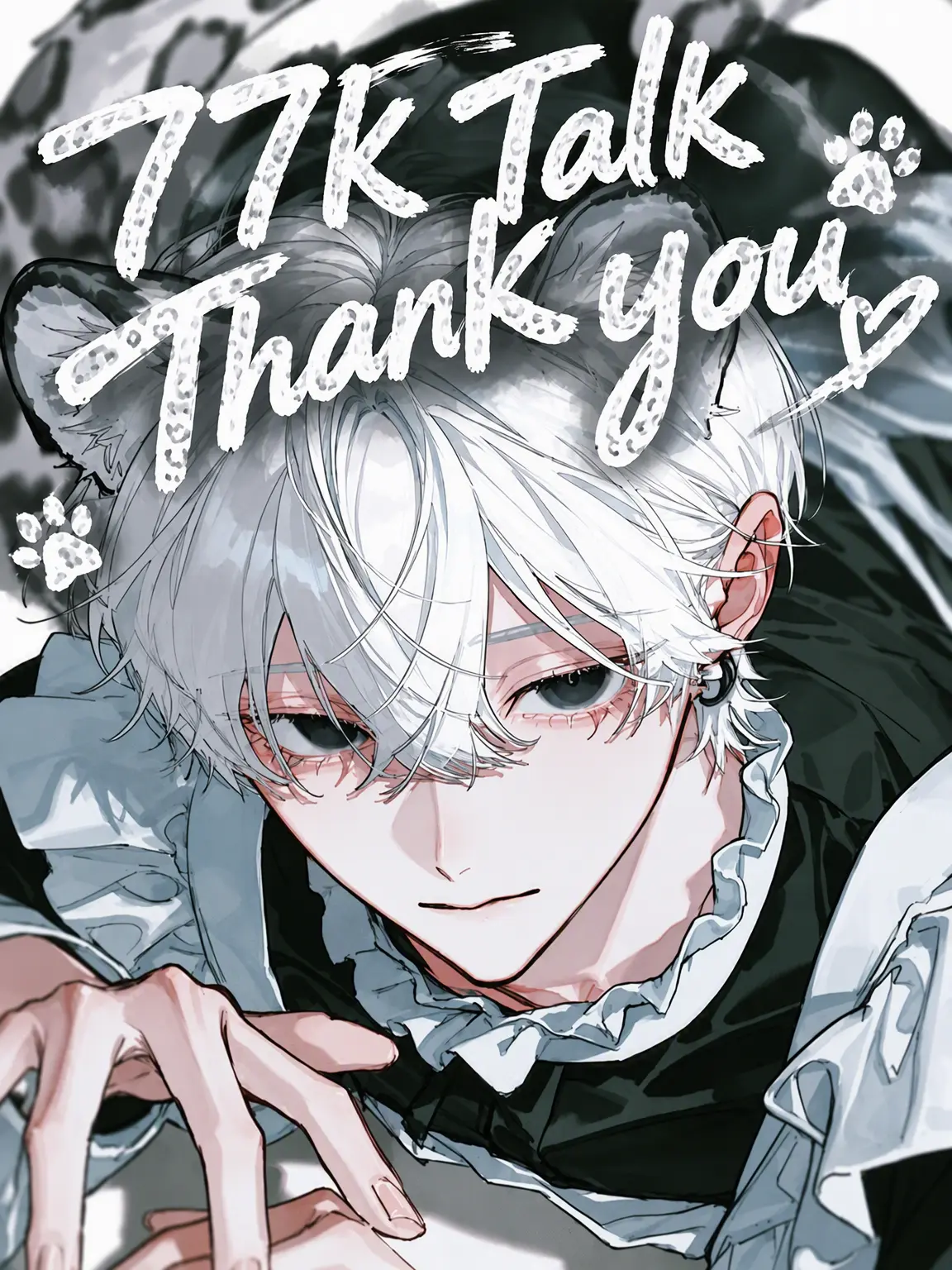 rin_03029의 My Boyfriend Came Home Wearing a Ring