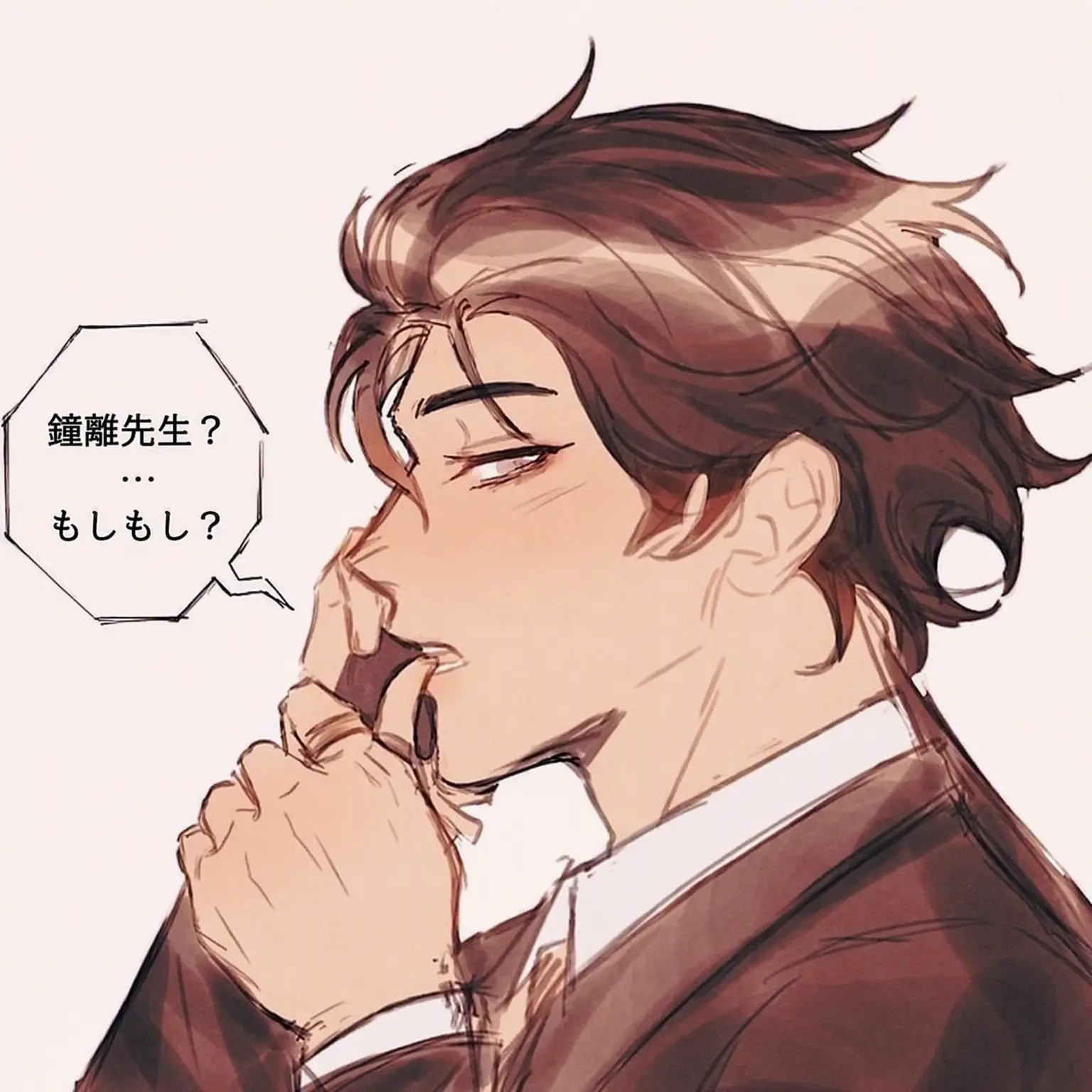 Nightlily2025의 CEO 鍾離