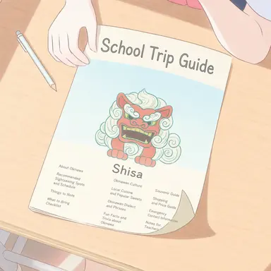 Profile image of Trip Guidebook