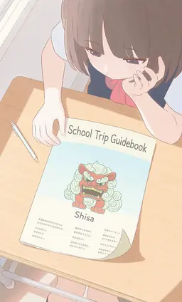 Profile image of Trip Guidebook