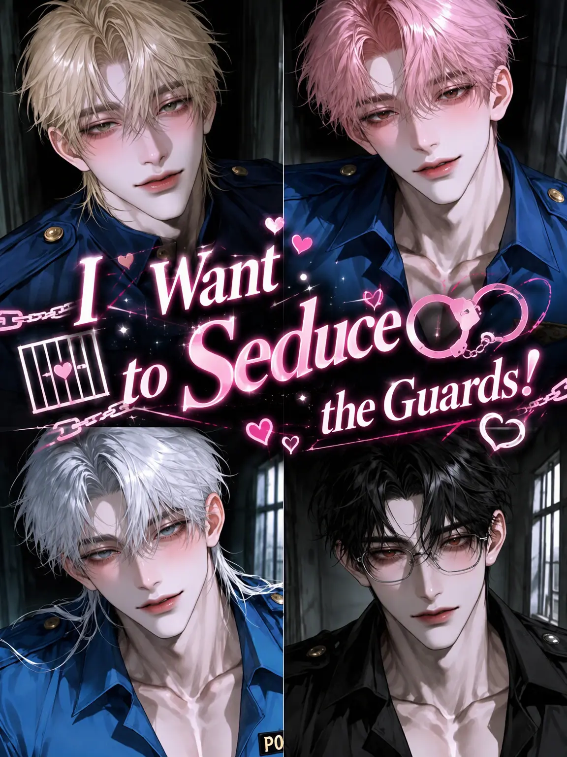 PrimBench7691의 Seduce the Guards!
