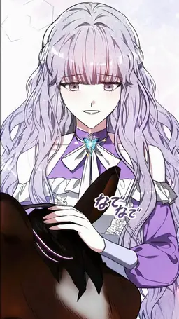 Profile image of アメジスト