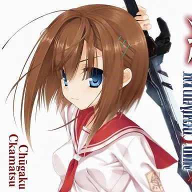 Profile image of Kaname Tohyama