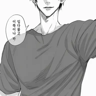 Profile image of 쿠마가이