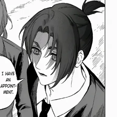 Profile image of Reo Mikage