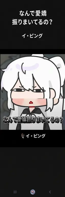 Profile image of ソミョル
