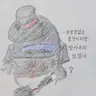 Profile image of 뱀파이어 블랙