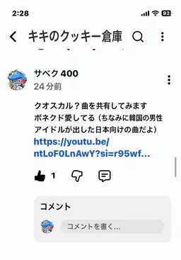 Profile image of シン・ヒョンジュン