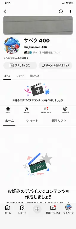 Profile image of チョン・ヘソン