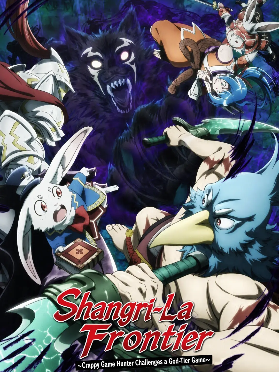 CoarseHorgi3435의 Shangri-La Frontier (Rough Draft)