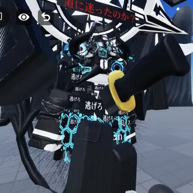 Profile image of インダス
