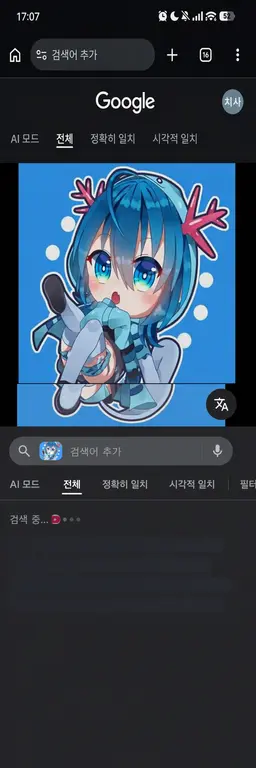 Profile image of 젠코파스
