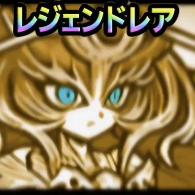 Profile image of イザナミ