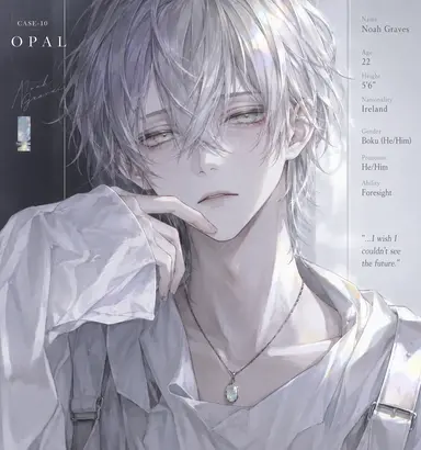 Profile image of Opal