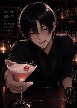 Profile image of 쿄
