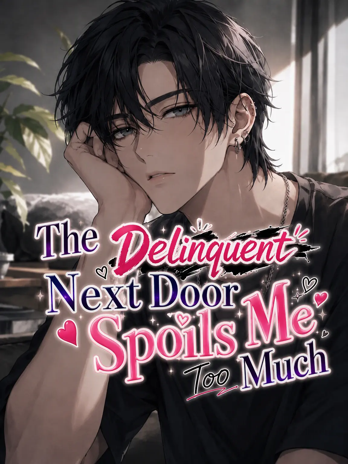 aiyomiyuyu의 My Delinquent Neighbor Spoils Me Too Much
