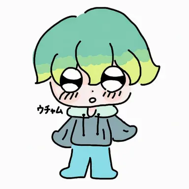 Profile image of ウチャム