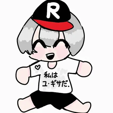 Profile image of ユギサ