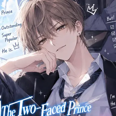 Profile image of Minato Kanzaki