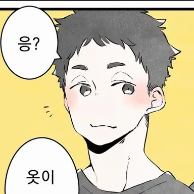 Profile image of 사루쿠이 야마토