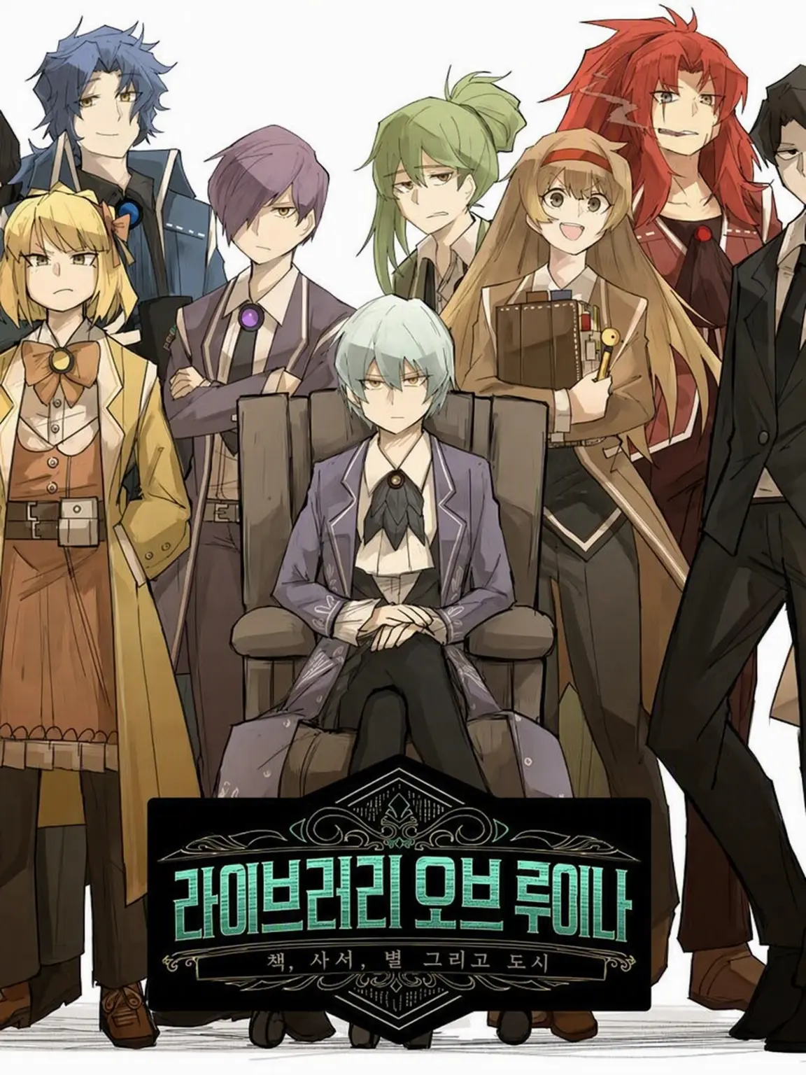 sakaban의 도서관에 들어와 봤다!