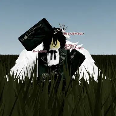 Profile image of ロエン