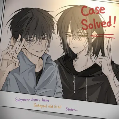 Profile image of Gakbyeol