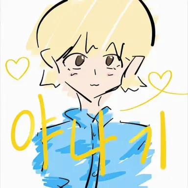 Profile image of 야나기사와 료타