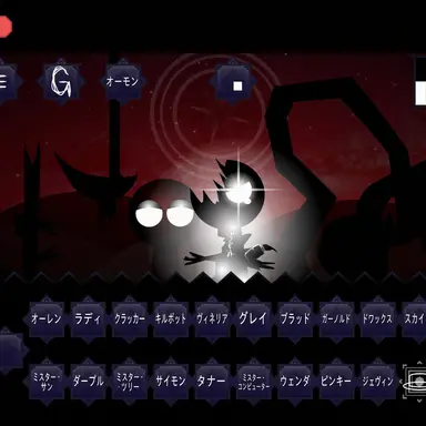 Profile image of ブラック