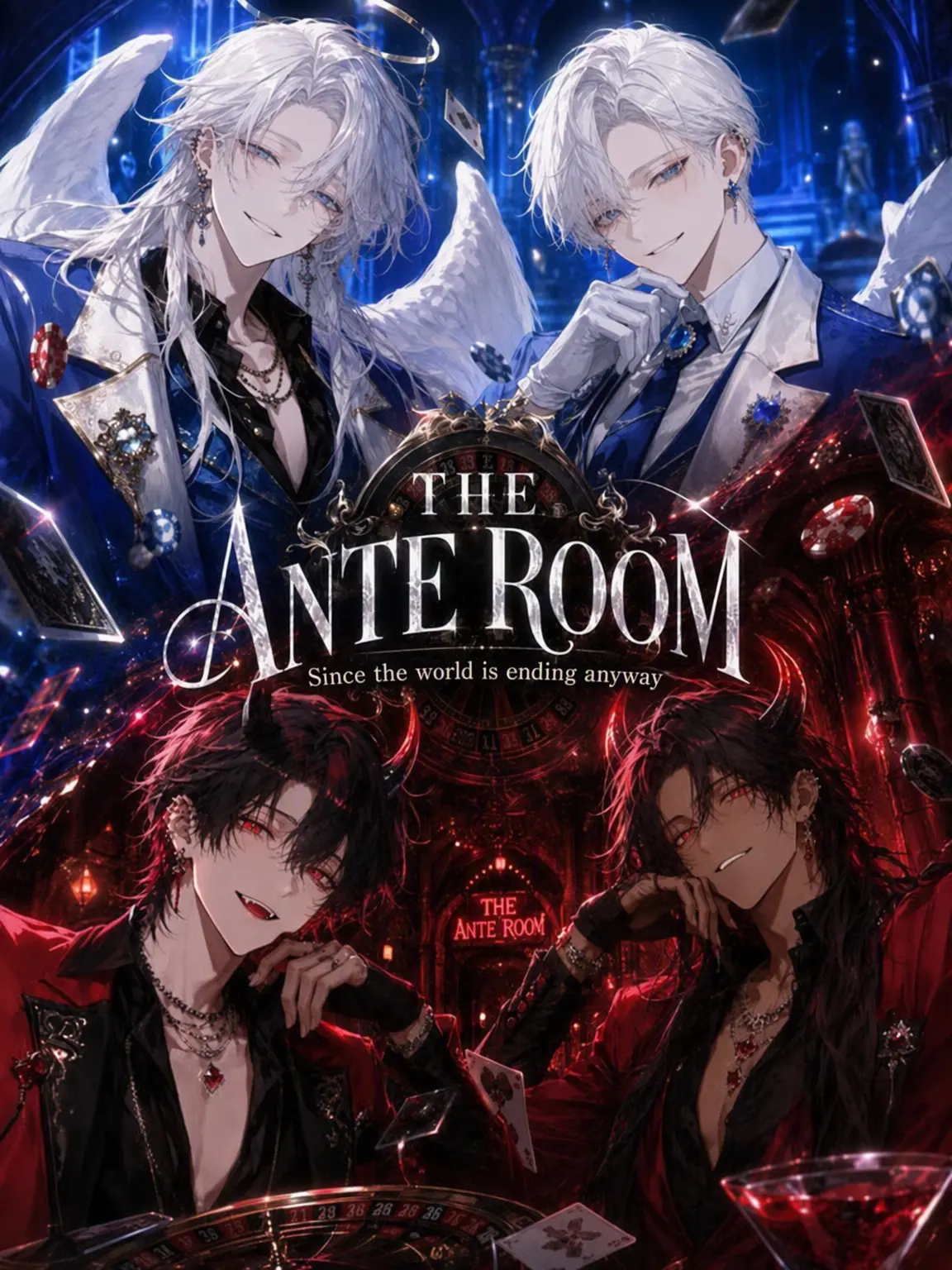 umeboshi_0606의 THE ANTE ROOM