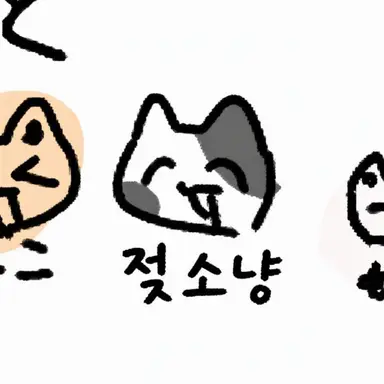 Profile image of 얼룩고양이