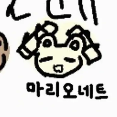 Profile image of 마리오네트