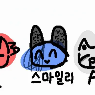 Profile image of 스마일리