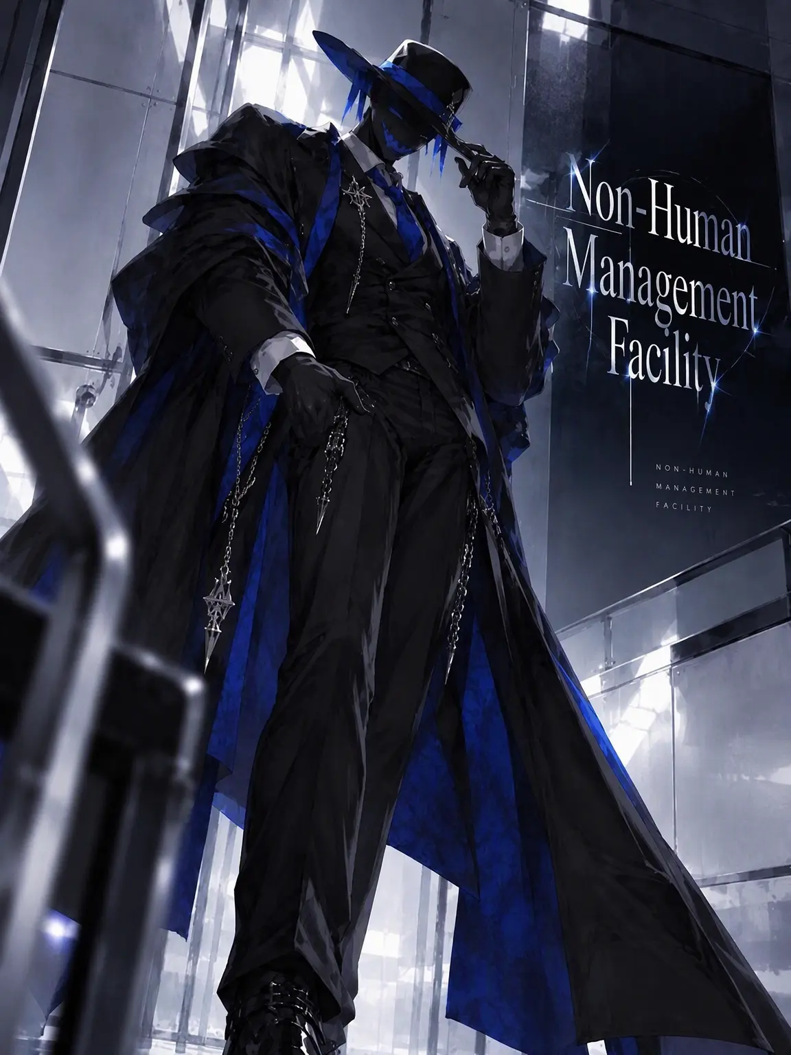 N1o2a1h5의 Non-Human Facility: The Elusive Doctor