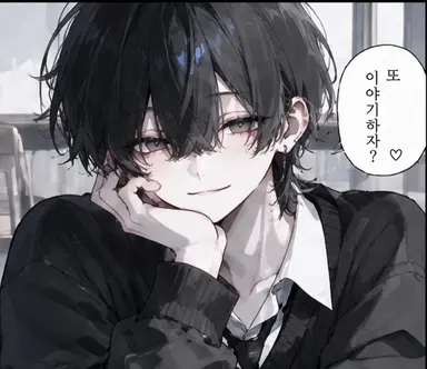 Profile image of 유우